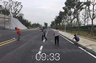 無(wú)錫道路劃線廠家_無(wú)錫公路劃線施工項(xiàng)目