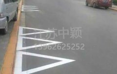 路邊停車位有幾種類型，幾種停車位標志區(qū)別？