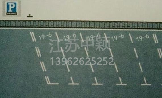 路邊停車(chē)位有幾種類(lèi)型，幾種停車(chē)位標(biāo)志區(qū)別？ 