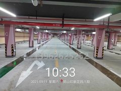 地下停車場理應安裝哪些道路劃線標識牌呢？