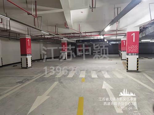 無錫停車位劃線施工隊(duì)，無錫小區(qū)道路劃線找誰？